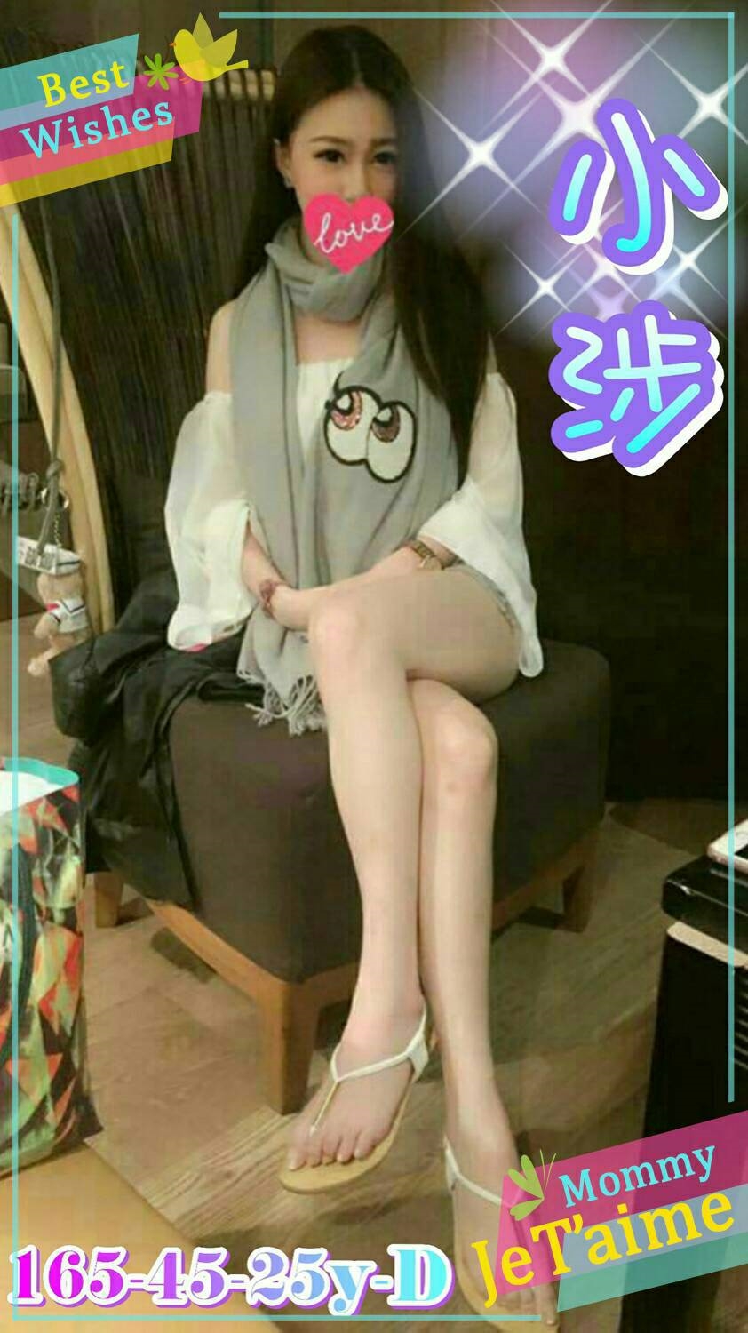 台南 巨乳 欣恩 36F 擅長指交